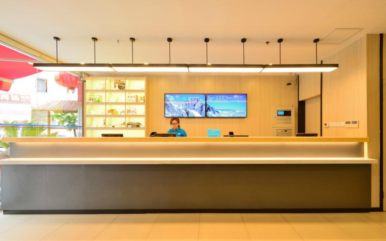 Hanting Hotel Wuxi Henglong Plaza Экстерьер фото